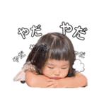 來愛ちゃんSTAMP♡（個別スタンプ：14）