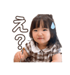 來愛ちゃんSTAMP♡（個別スタンプ：15）