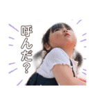 來愛ちゃんSTAMP♡（個別スタンプ：21）