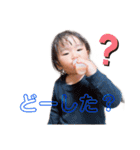 來愛ちゃんSTAMP♡（個別スタンプ：22）