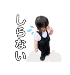 來愛ちゃんSTAMP♡（個別スタンプ：24）