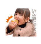 來愛ちゃんSTAMP♡（個別スタンプ：25）