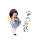來愛ちゃんSTAMP♡（個別スタンプ：28）