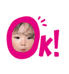 來愛ちゃんSTAMP♡（個別スタンプ：31）