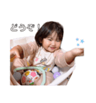 來愛ちゃんSTAMP♡（個別スタンプ：35）