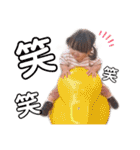 來愛ちゃんSTAMP♡（個別スタンプ：37）
