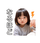 來愛ちゃんSTAMP♡（個別スタンプ：38）