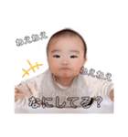 來愛ちゃんSTAMP♡（個別スタンプ：40）