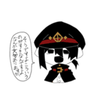 黒と白とその他諸々（個別スタンプ：8）