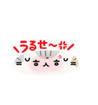 ひなちゃん顔文字スタンプ（個別スタンプ：5）