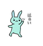 ウサギと灰色の猫（個別スタンプ：8）