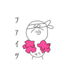 日常的なとり2（個別スタンプ：13）