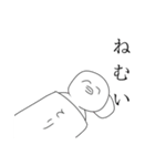 日常的なとり2（個別スタンプ：15）