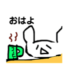 ちゃる＆まんじゅac (公式)（個別スタンプ：1）