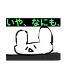 ちゃる＆まんじゅac (公式)（個別スタンプ：2）