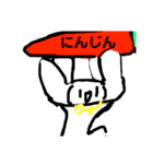 ちゃる＆まんじゅac (公式)（個別スタンプ：4）