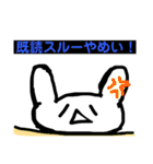ちゃる＆まんじゅac (公式)（個別スタンプ：5）