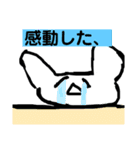 ちゃる＆まんじゅac (公式)（個別スタンプ：9）