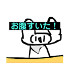 ちゃる＆まんじゅac (公式)（個別スタンプ：11）