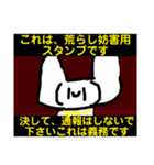 ちゃる＆まんじゅac (公式)（個別スタンプ：19）