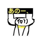 ちゃる＆まんじゅac (公式)（個別スタンプ：20）