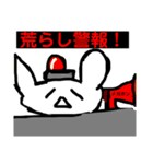 ちゃる＆まんじゅac (公式)（個別スタンプ：25）