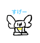 ちゃる＆まんじゅac (公式)（個別スタンプ：27）