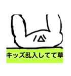 ちゃる＆まんじゅac (公式)（個別スタンプ：30）