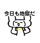 ちゃる＆まんじゅac (公式)（個別スタンプ：32）