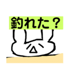 ちゃる＆まんじゅac (公式)（個別スタンプ：34）