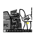 ちゃる＆まんじゅac (公式)（個別スタンプ：35）