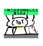 ちゃる＆まんじゅac (公式)（個別スタンプ：39）
