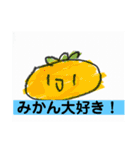 ちゃる＆まんじゅac (公式)（個別スタンプ：40）