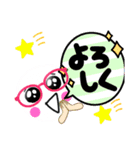 ピンポン倶楽部3（個別スタンプ：1）