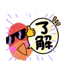 ピンポン倶楽部3（個別スタンプ：5）