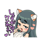 犬耳おばさんスタンプ（個別スタンプ：3）