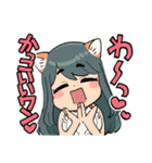 犬耳おばさんスタンプ（個別スタンプ：6）