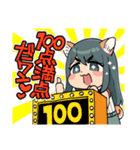 犬耳おばさんスタンプ（個別スタンプ：7）