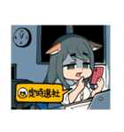 犬耳おばさんスタンプ（個別スタンプ：9）