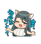 犬耳おばさんスタンプ（個別スタンプ：13）