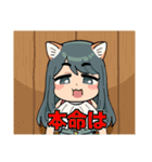 犬耳おばさんスタンプ（個別スタンプ：19）