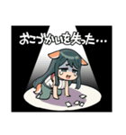 犬耳おばさんスタンプ（個別スタンプ：21）