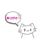 にゃんこスタンプ♥（個別スタンプ：8）