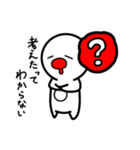ハタさんスタンプ日常編（個別スタンプ：31）