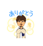 ターキーの日常スタンプ（個別スタンプ：2）
