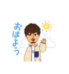 ターキーの日常スタンプ（個別スタンプ：5）