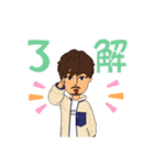 ターキーの日常スタンプ（個別スタンプ：10）