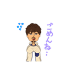ターキーの日常スタンプ（個別スタンプ：14）