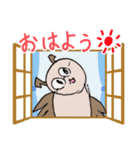 リンふくろうと仲間たち（個別スタンプ：1）