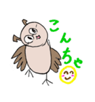 リンふくろうと仲間たち（個別スタンプ：2）